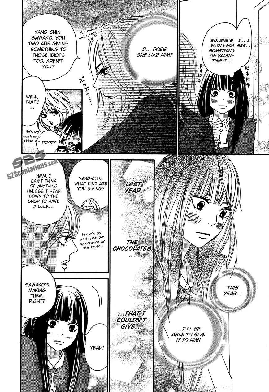 Kimi Ni Todoke - Page 20