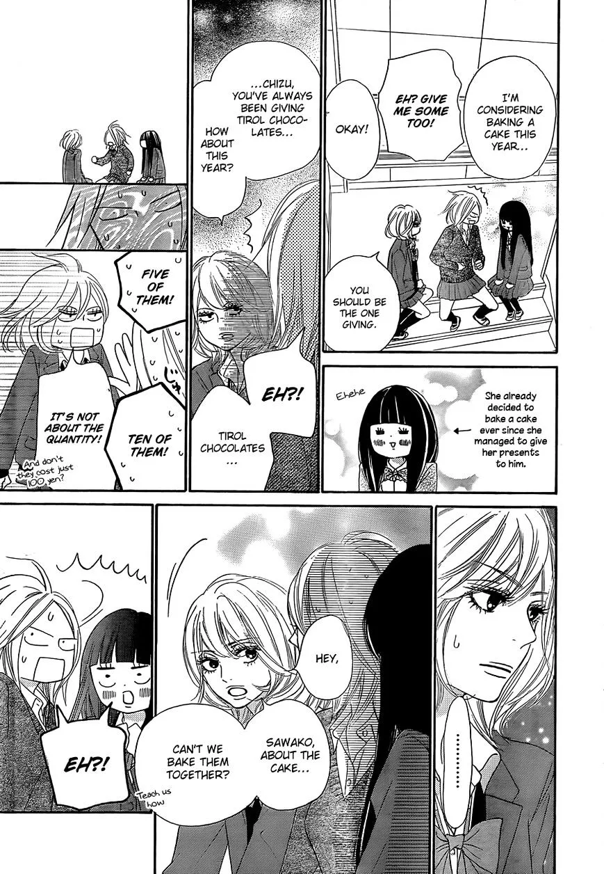 Kimi Ni Todoke - Page 21