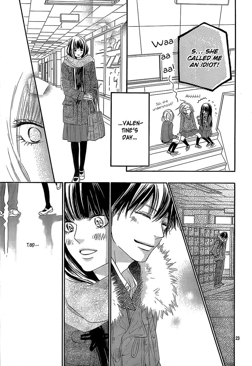 Kimi Ni Todoke - Page 23