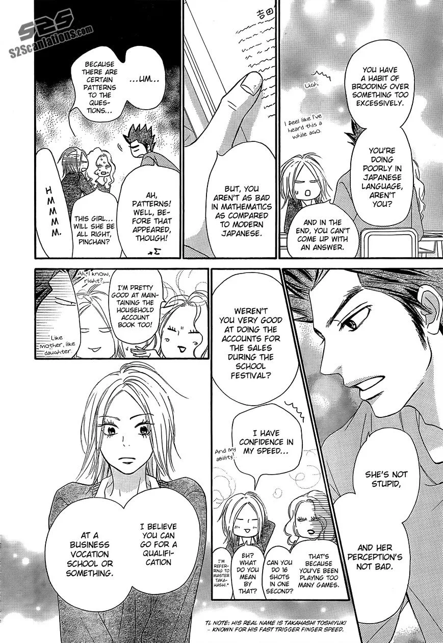 Kimi Ni Todoke - Page 28