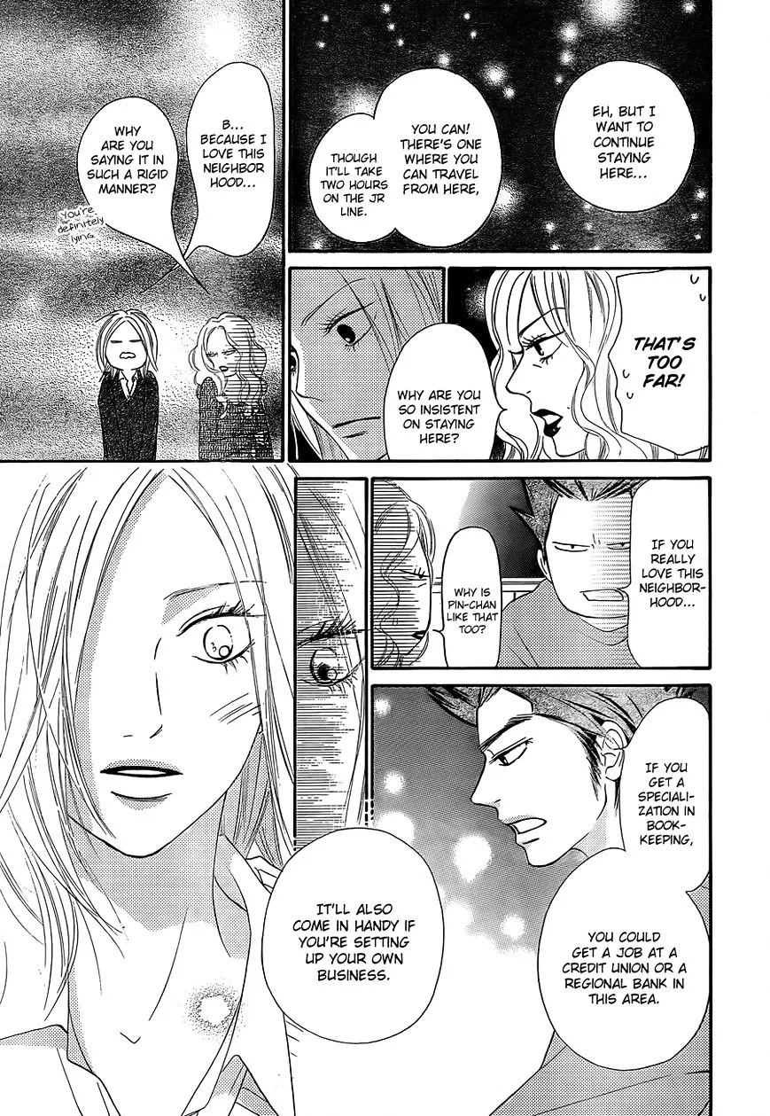 Kimi Ni Todoke - Page 29