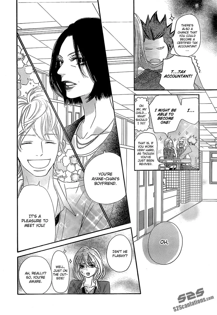 Kimi Ni Todoke - Page 30