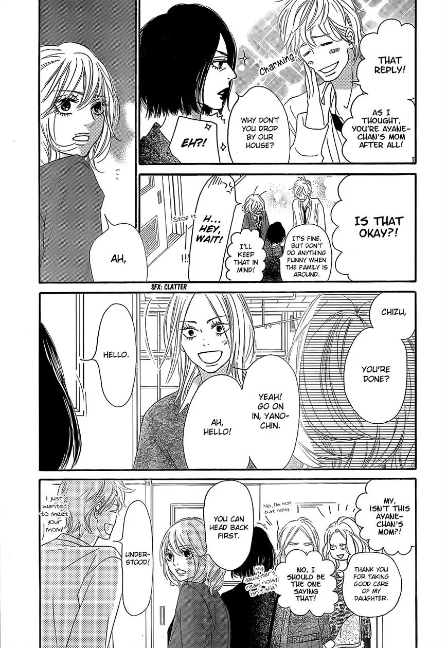 Kimi Ni Todoke - Page 31