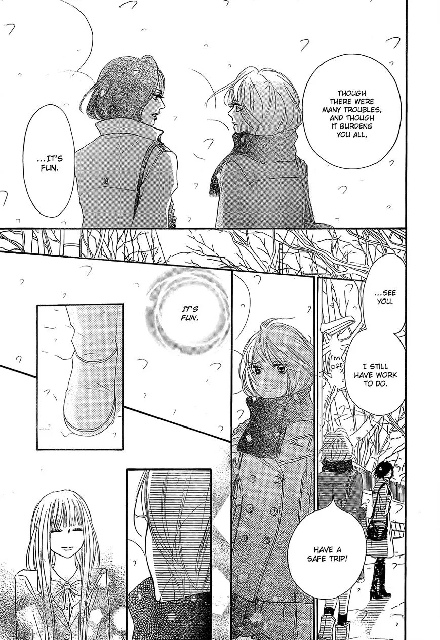 Kimi Ni Todoke - Page 39