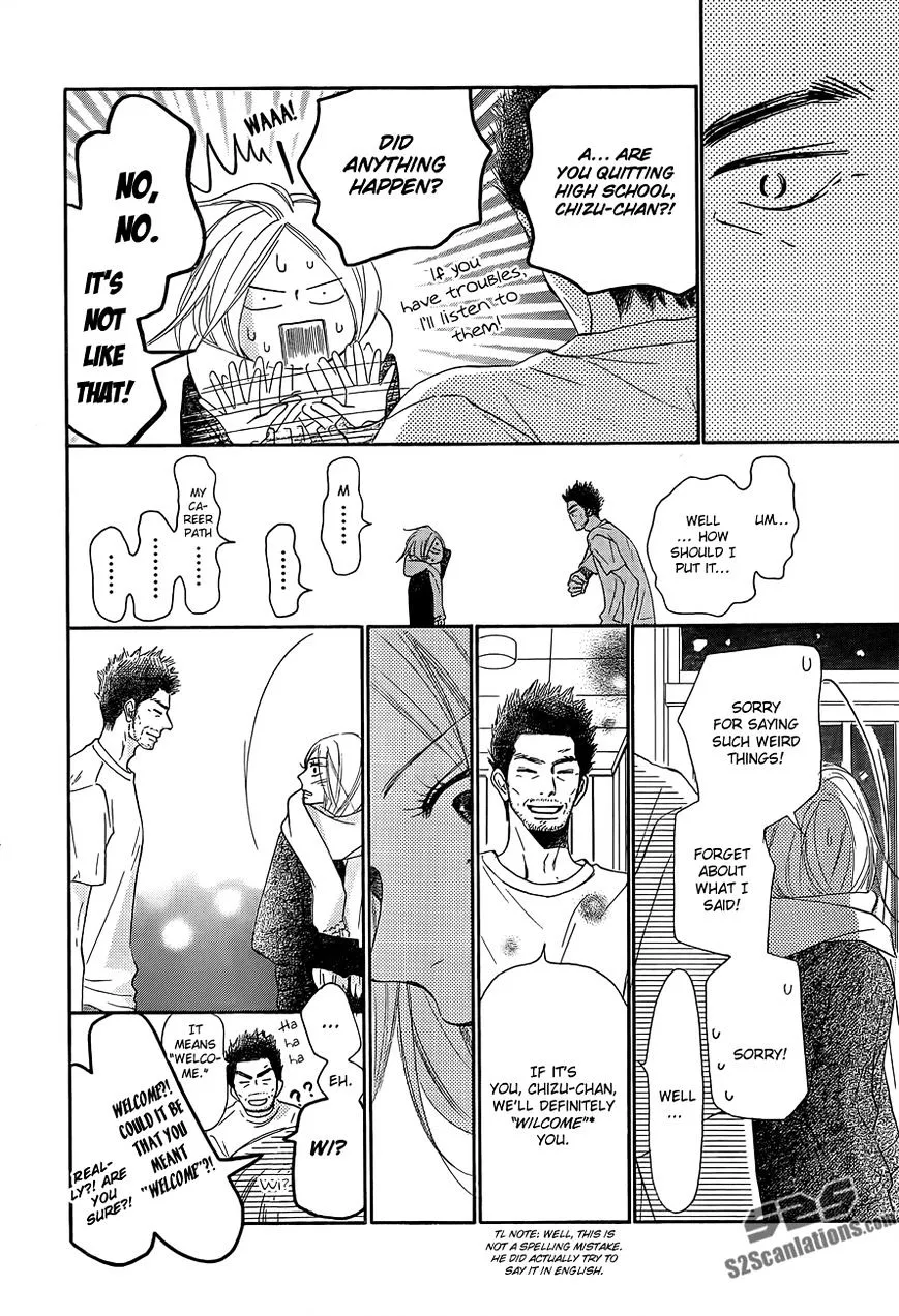 Kimi Ni Todoke - Page 4