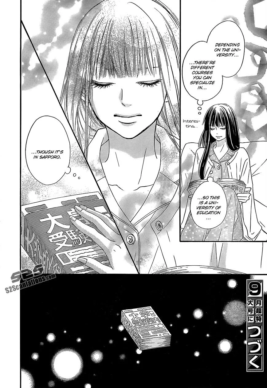 Kimi Ni Todoke - Page 42