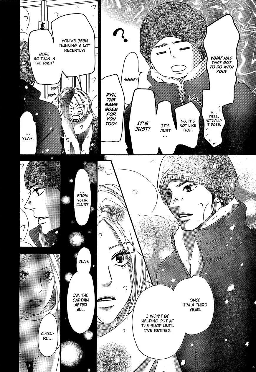 Kimi Ni Todoke - Page 8