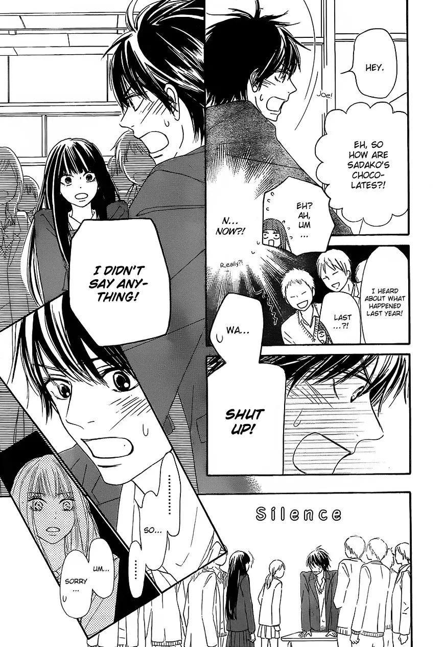 Kimi Ni Todoke - Page 11