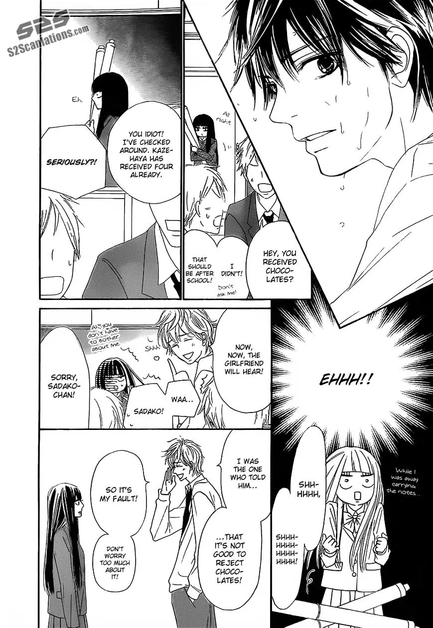 Kimi Ni Todoke - Page 14