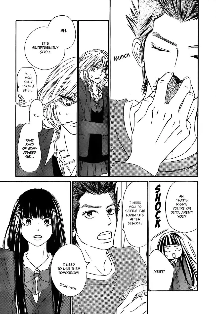 Kimi Ni Todoke - Page 19