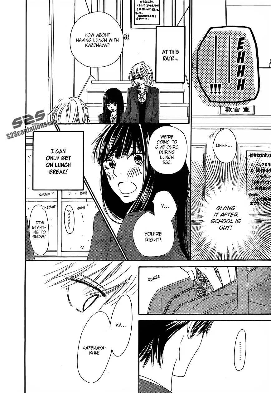 Kimi Ni Todoke - Page 20