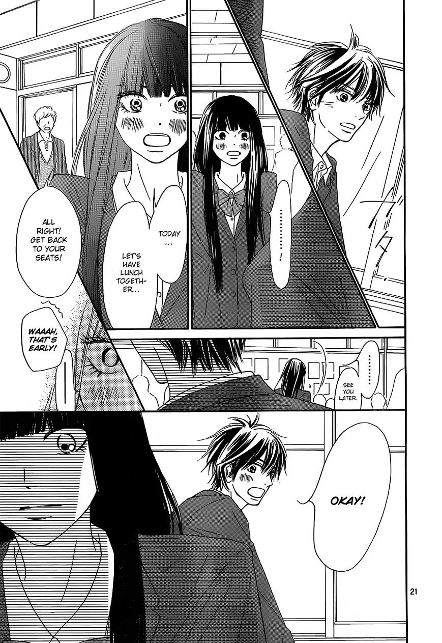 Kimi Ni Todoke - Page 21