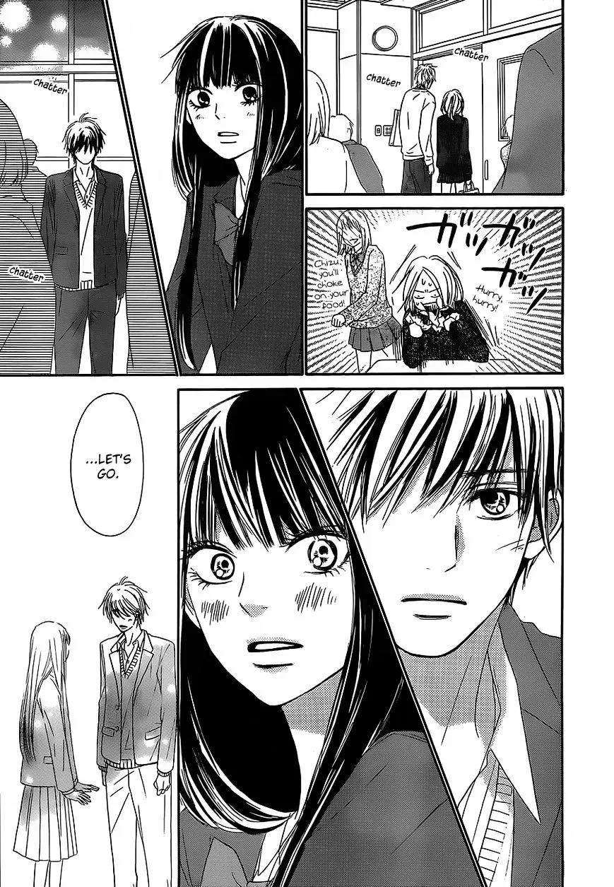 Kimi Ni Todoke - Page 23