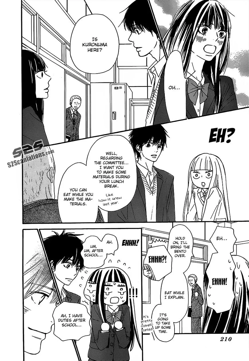 Kimi Ni Todoke - Page 24