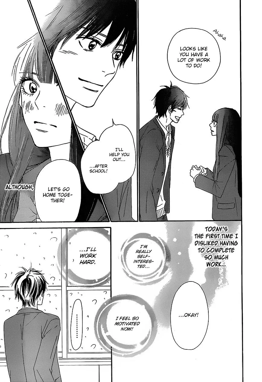 Kimi Ni Todoke - Page 25