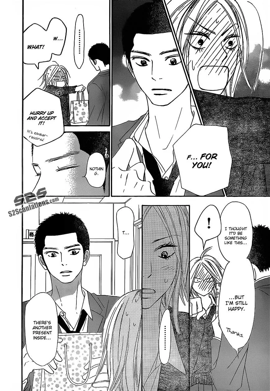 Kimi Ni Todoke - Page 32