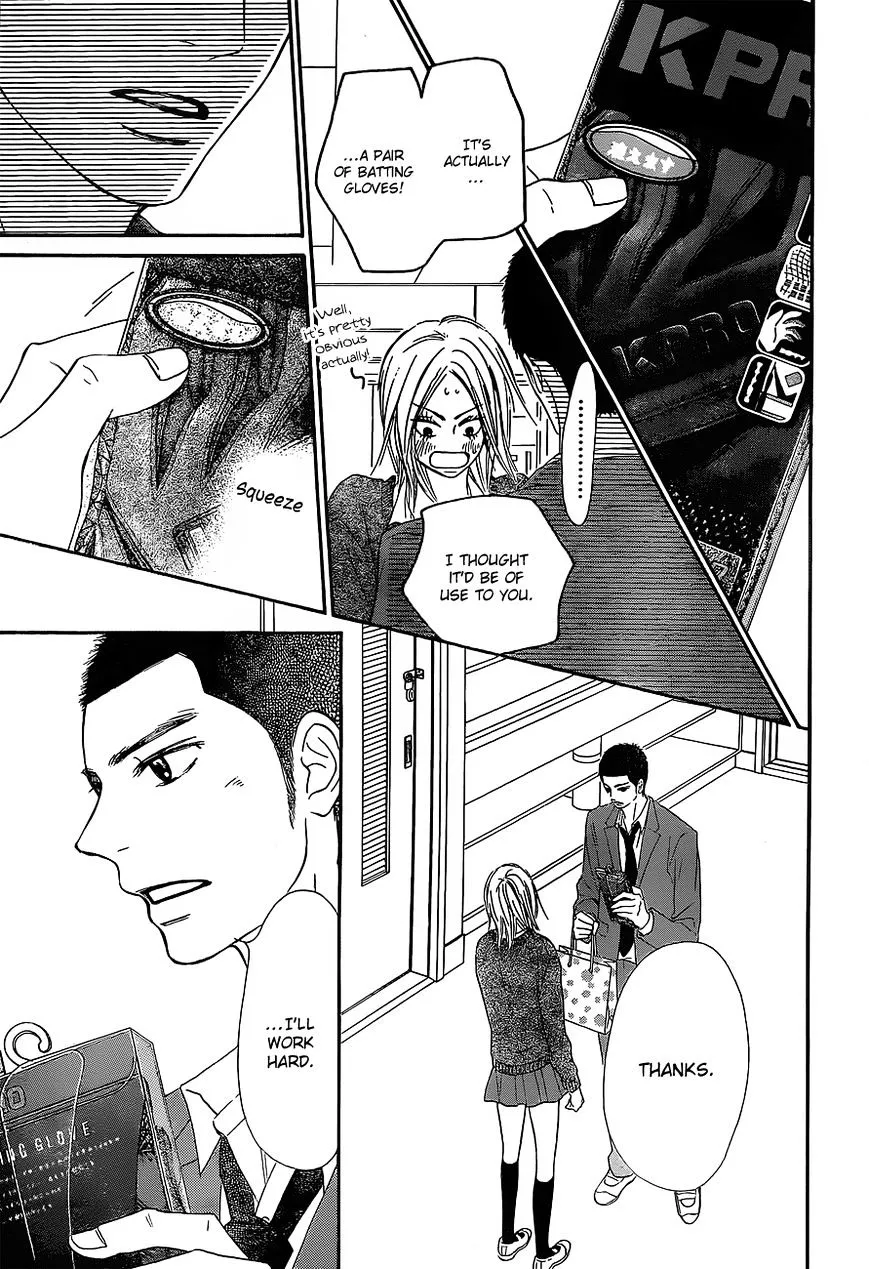 Kimi Ni Todoke - Page 33