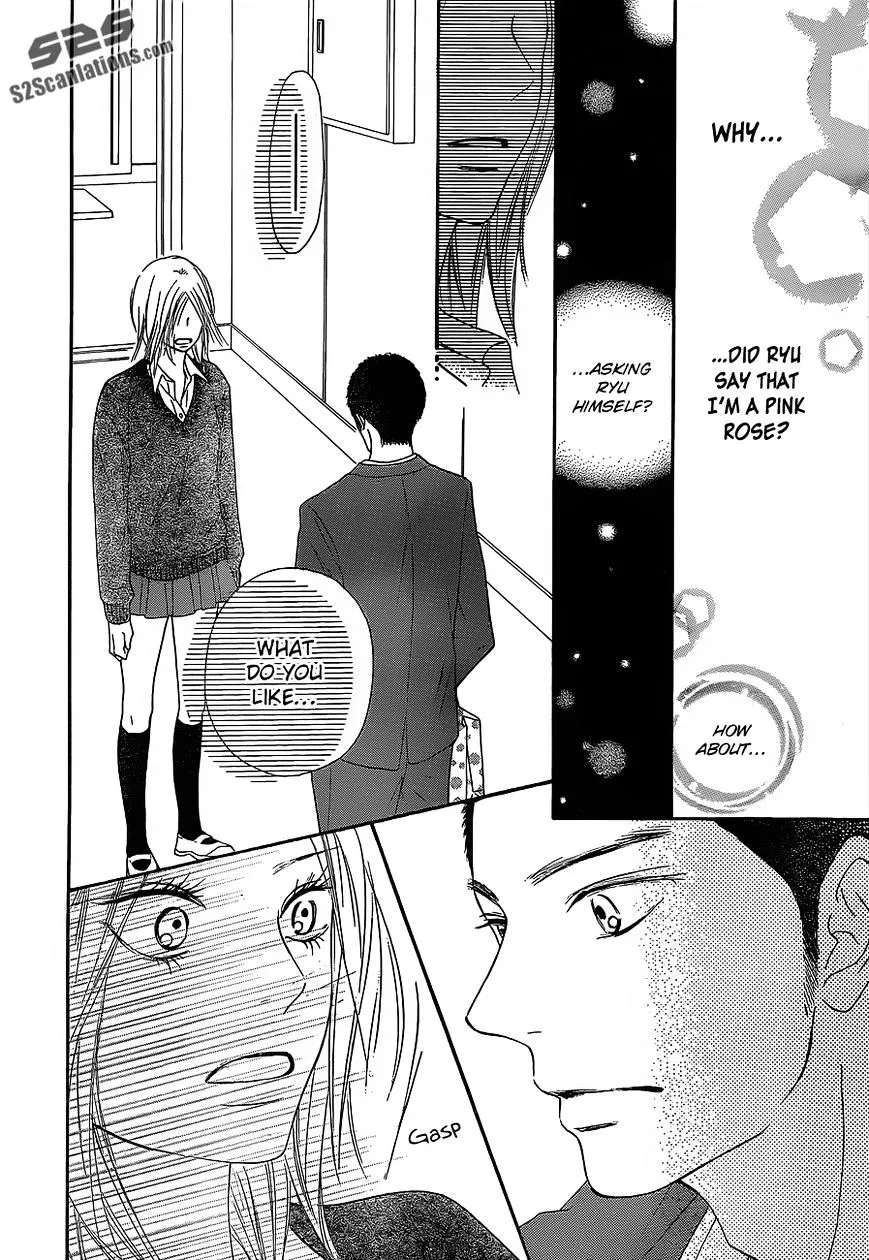 Kimi Ni Todoke - Page 36