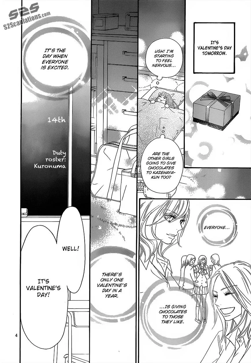 Kimi Ni Todoke - Page 4