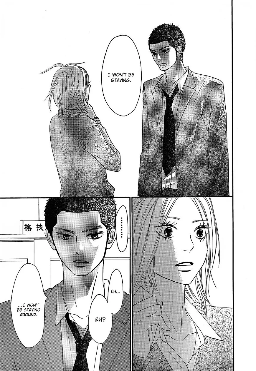 Kimi Ni Todoke - Page 41