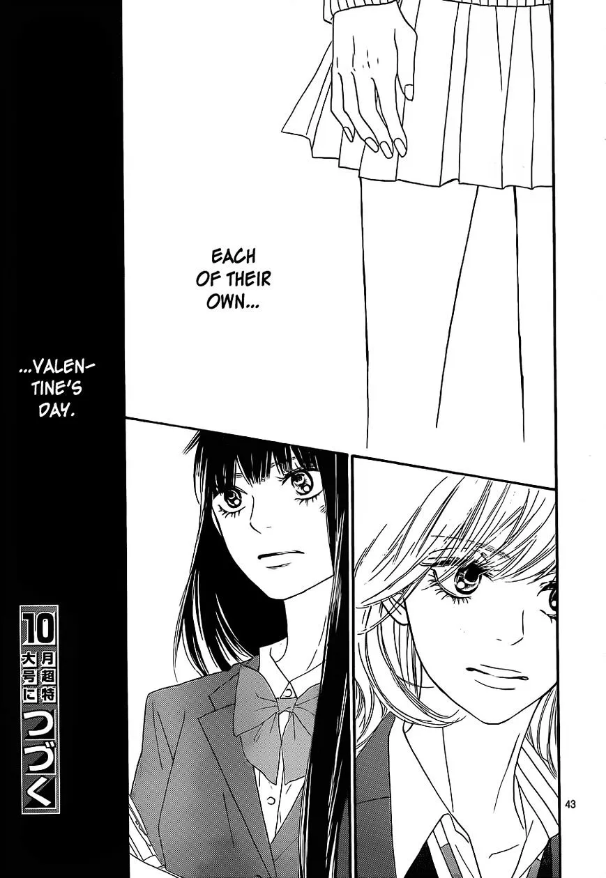 Kimi Ni Todoke - Page 43