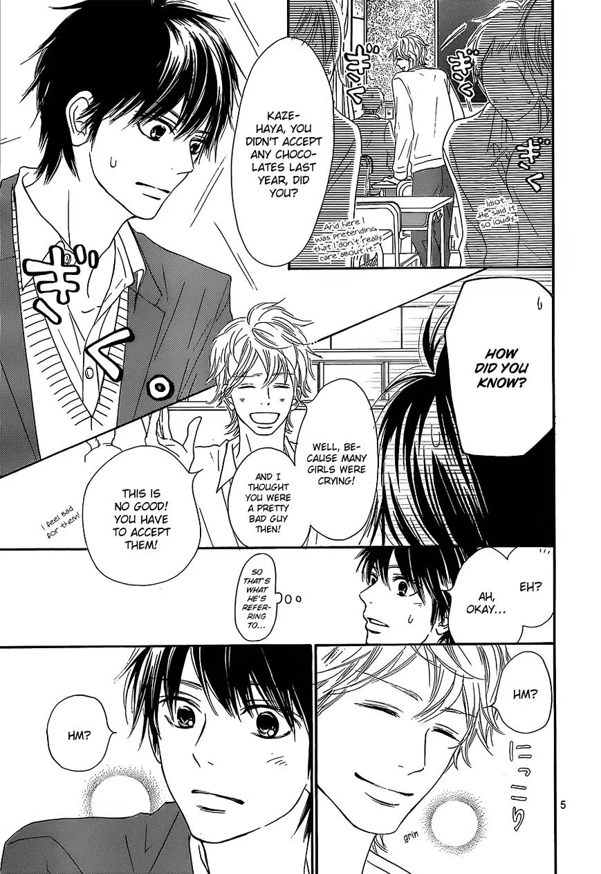 Kimi Ni Todoke - Page 5