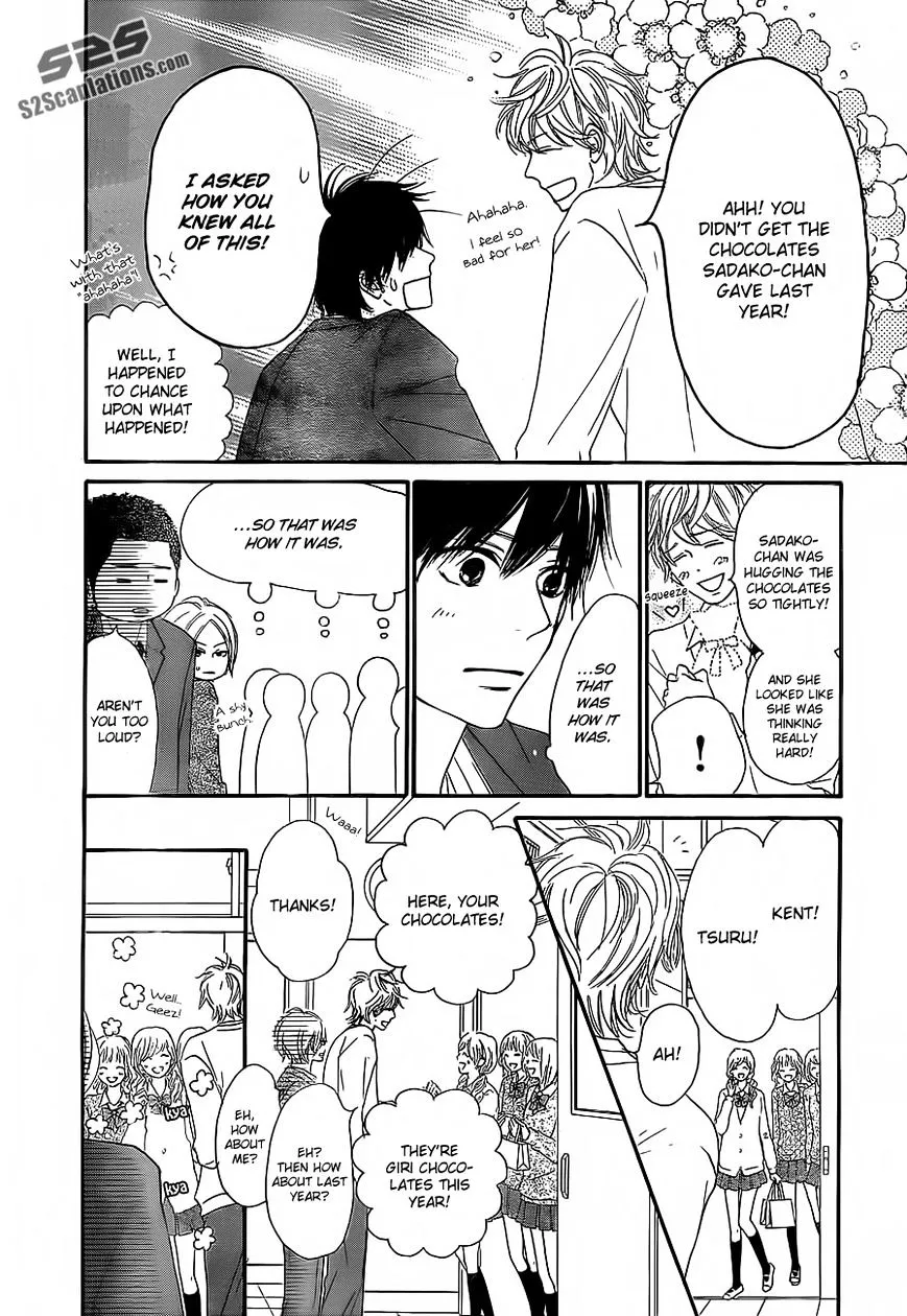 Kimi Ni Todoke - Page 6