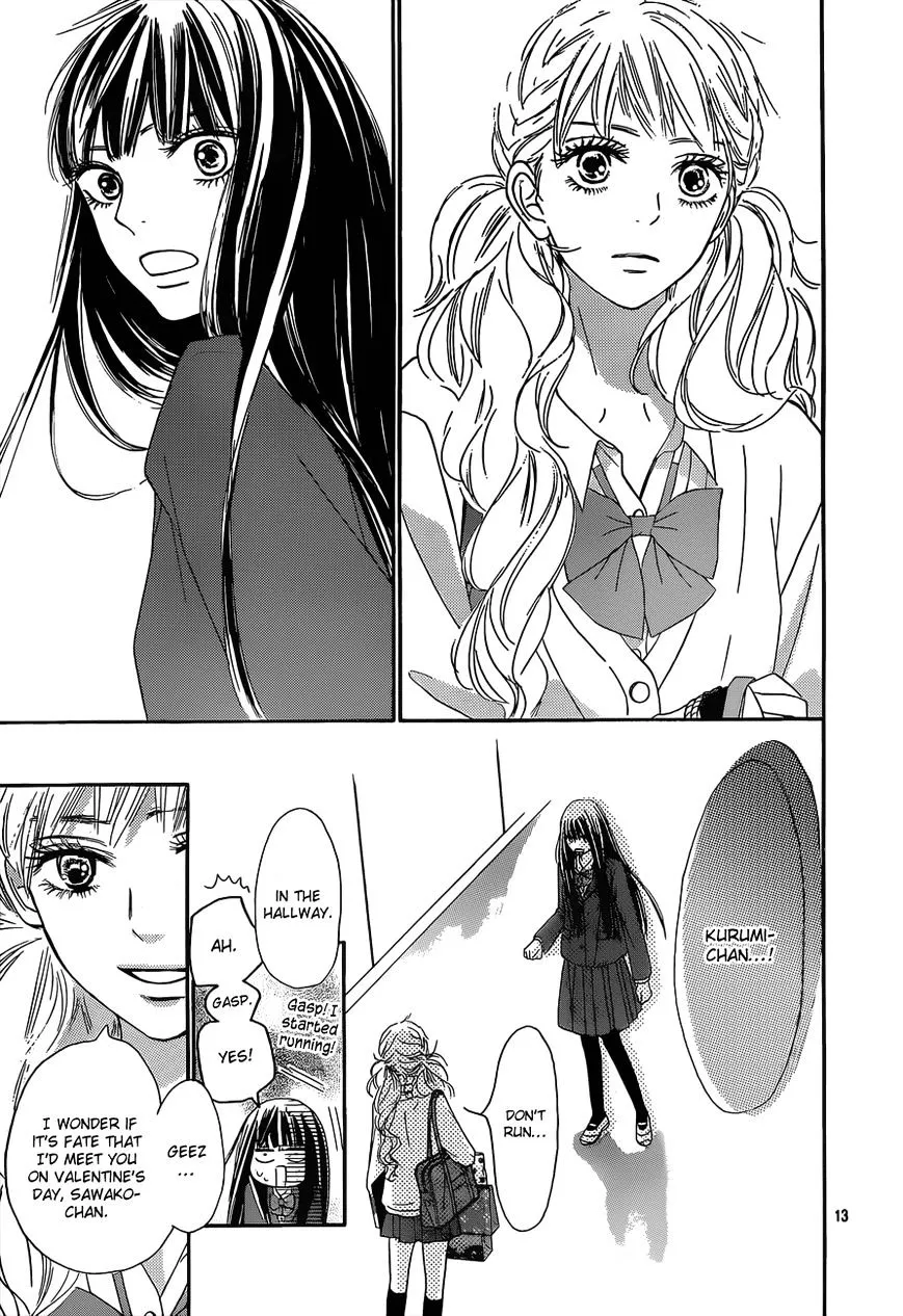 Kimi Ni Todoke - Page 13