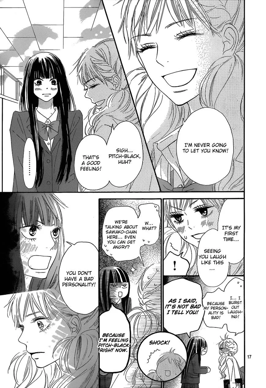 Kimi Ni Todoke - Page 17