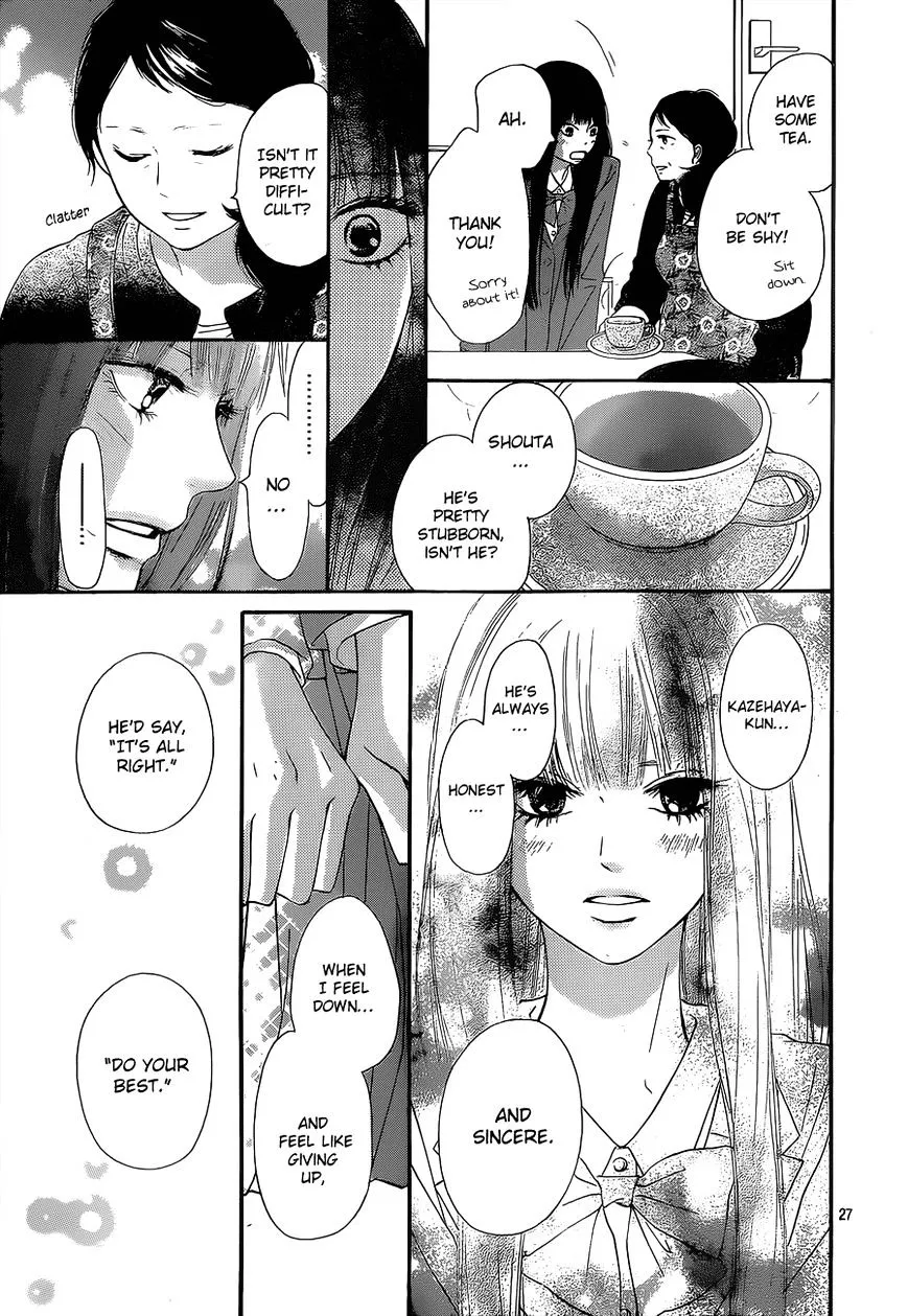 Kimi Ni Todoke - Page 27