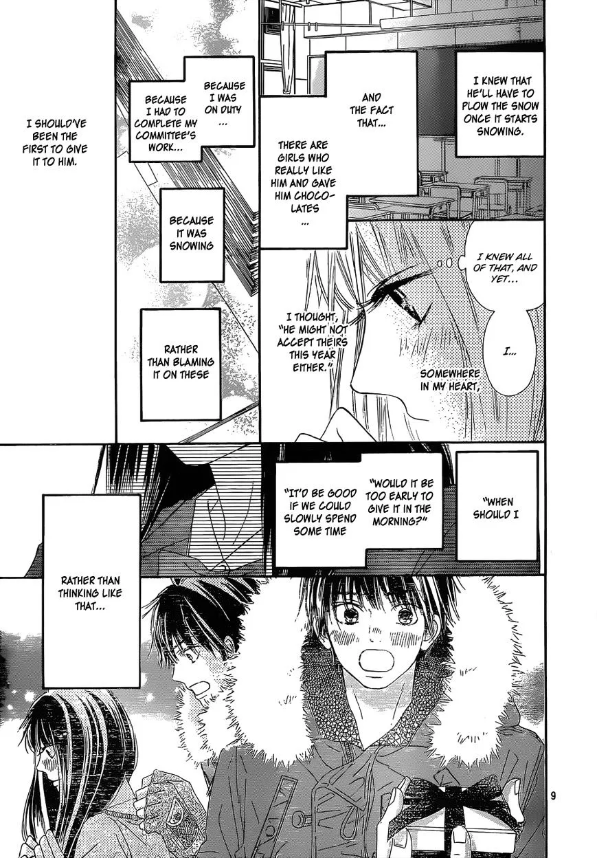 Kimi Ni Todoke - Page 9