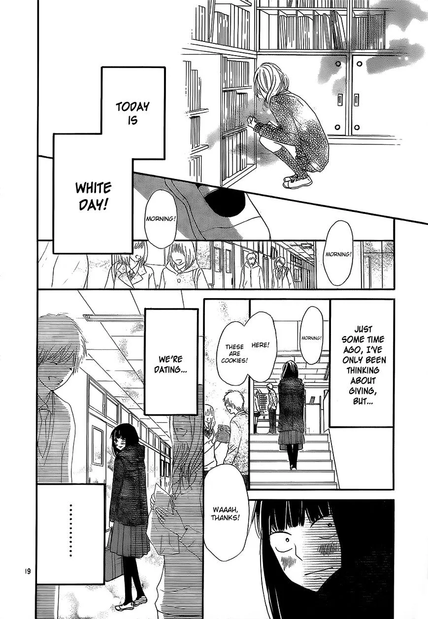 Kimi Ni Todoke - Page 22