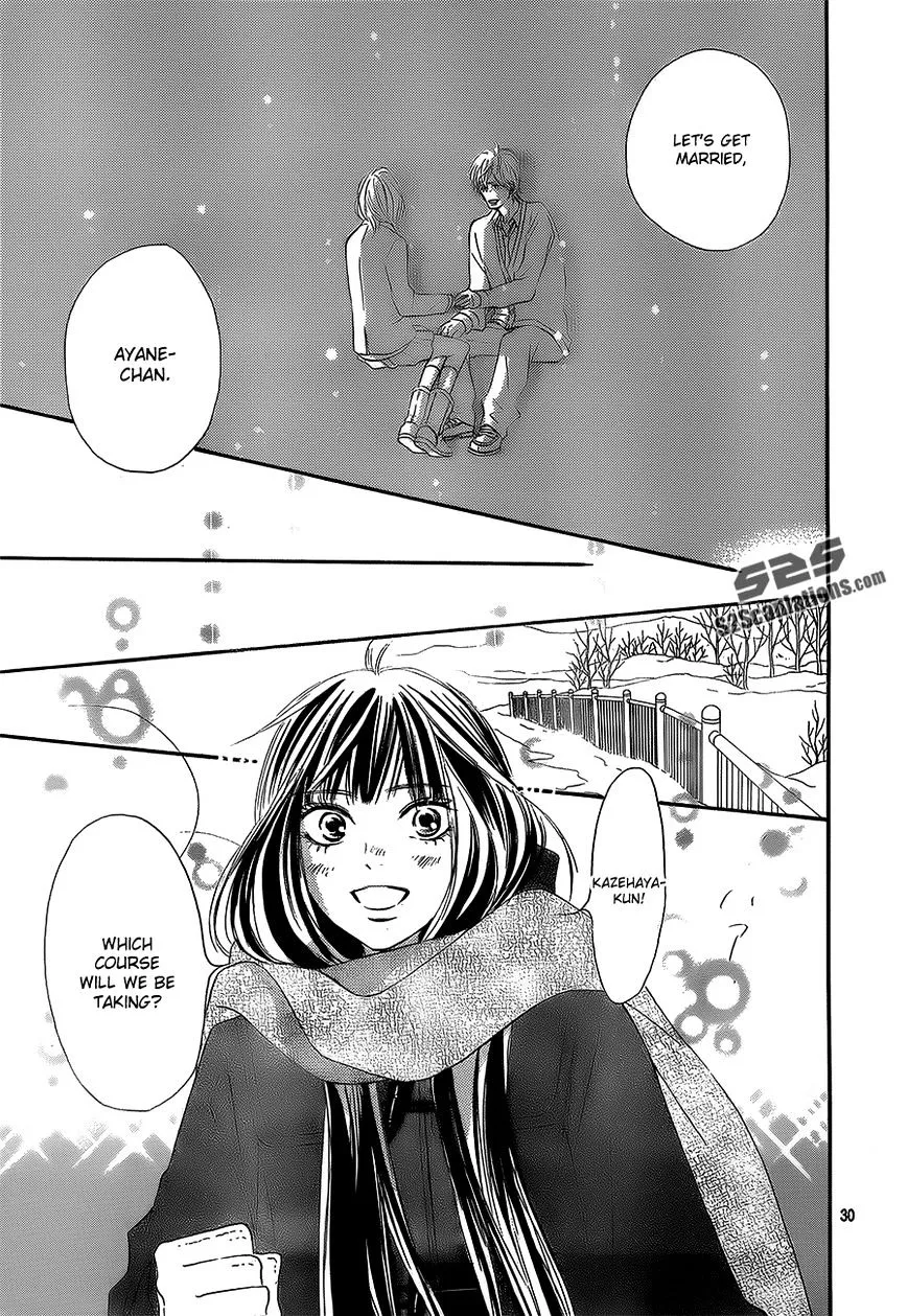 Kimi Ni Todoke - Page 33