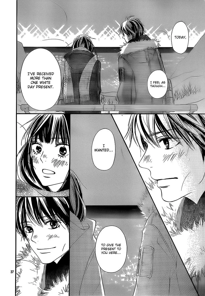 Kimi Ni Todoke - Page 40