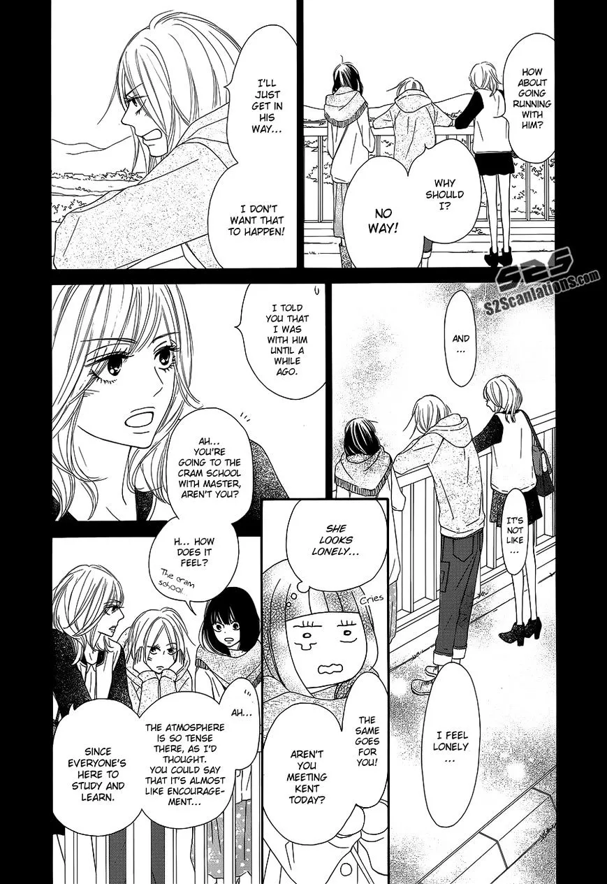 Kimi Ni Todoke - Page 13