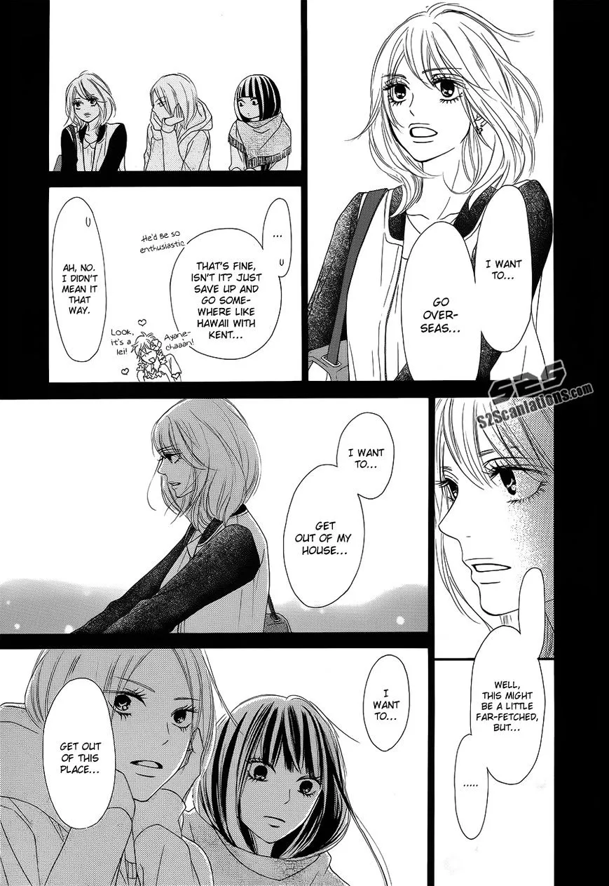 Kimi Ni Todoke - Page 15