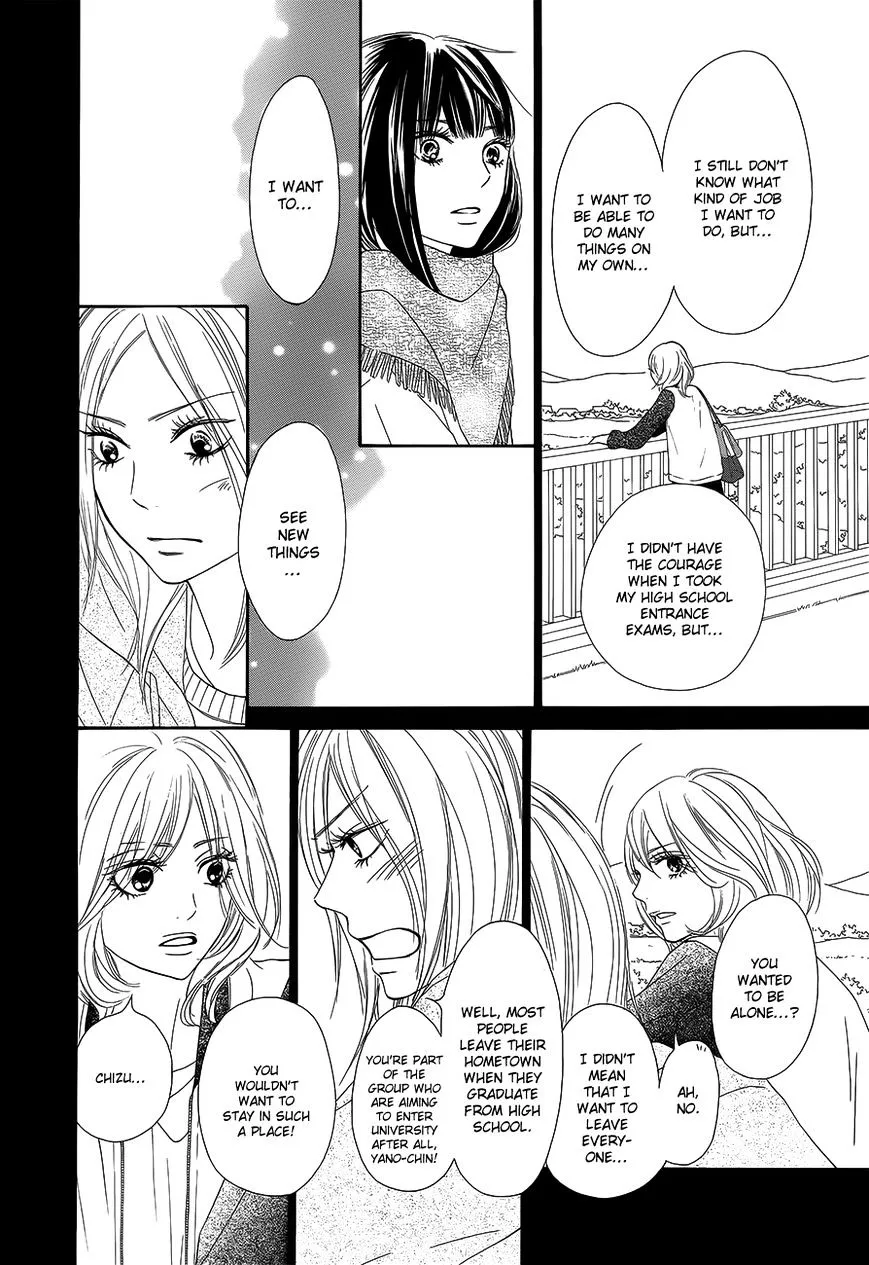 Kimi Ni Todoke - Page 16