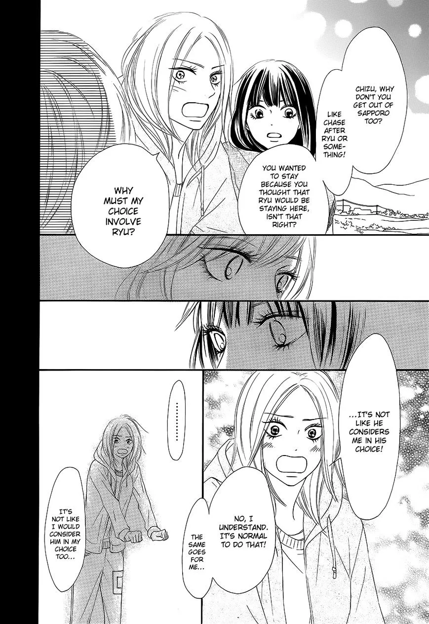 Kimi Ni Todoke - Page 18