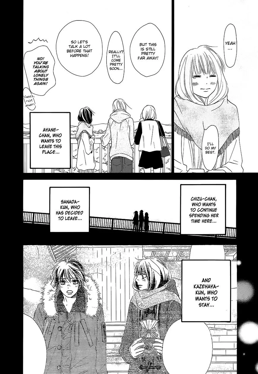 Kimi Ni Todoke - Page 22