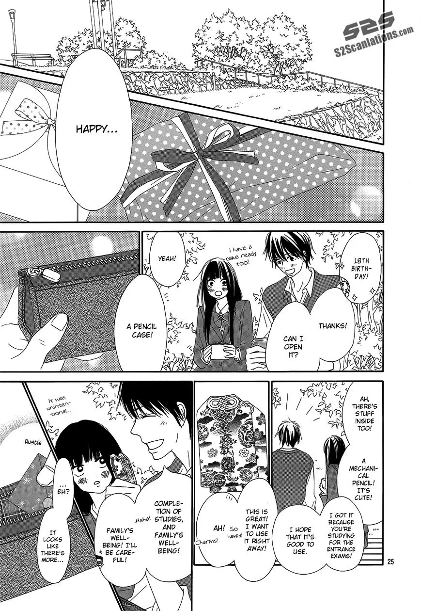 Kimi Ni Todoke - Page 25