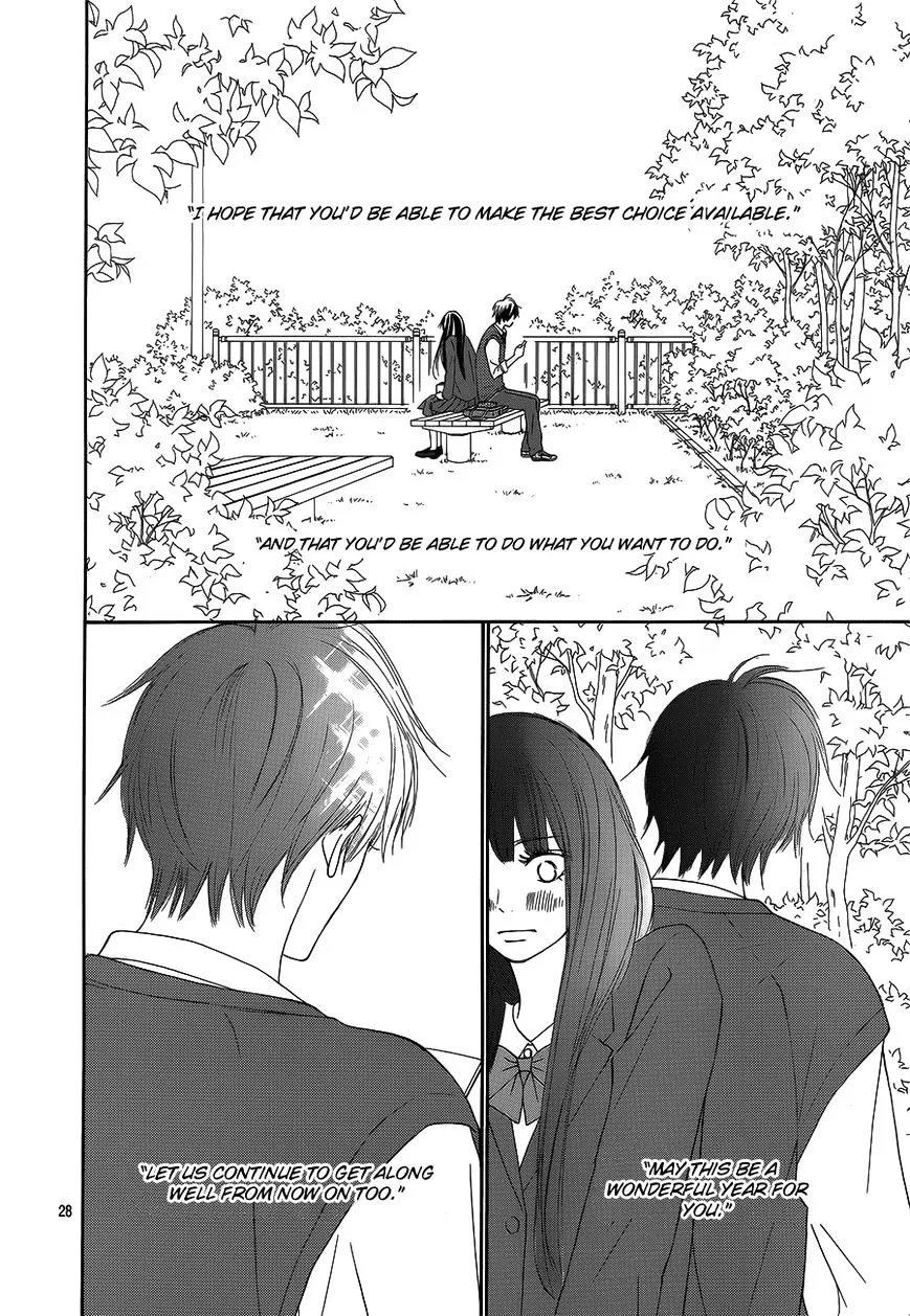 Kimi Ni Todoke - Page 28