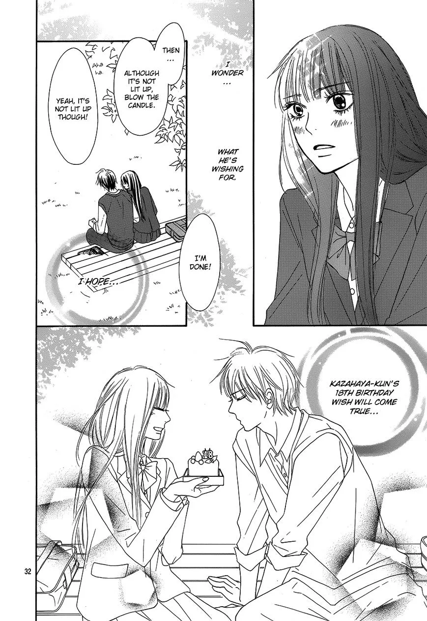 Kimi Ni Todoke - Page 32