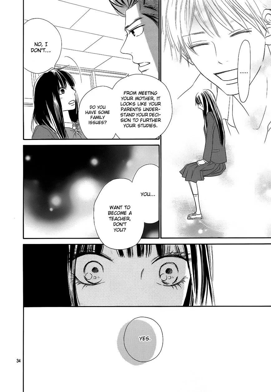 Kimi Ni Todoke - Page 34