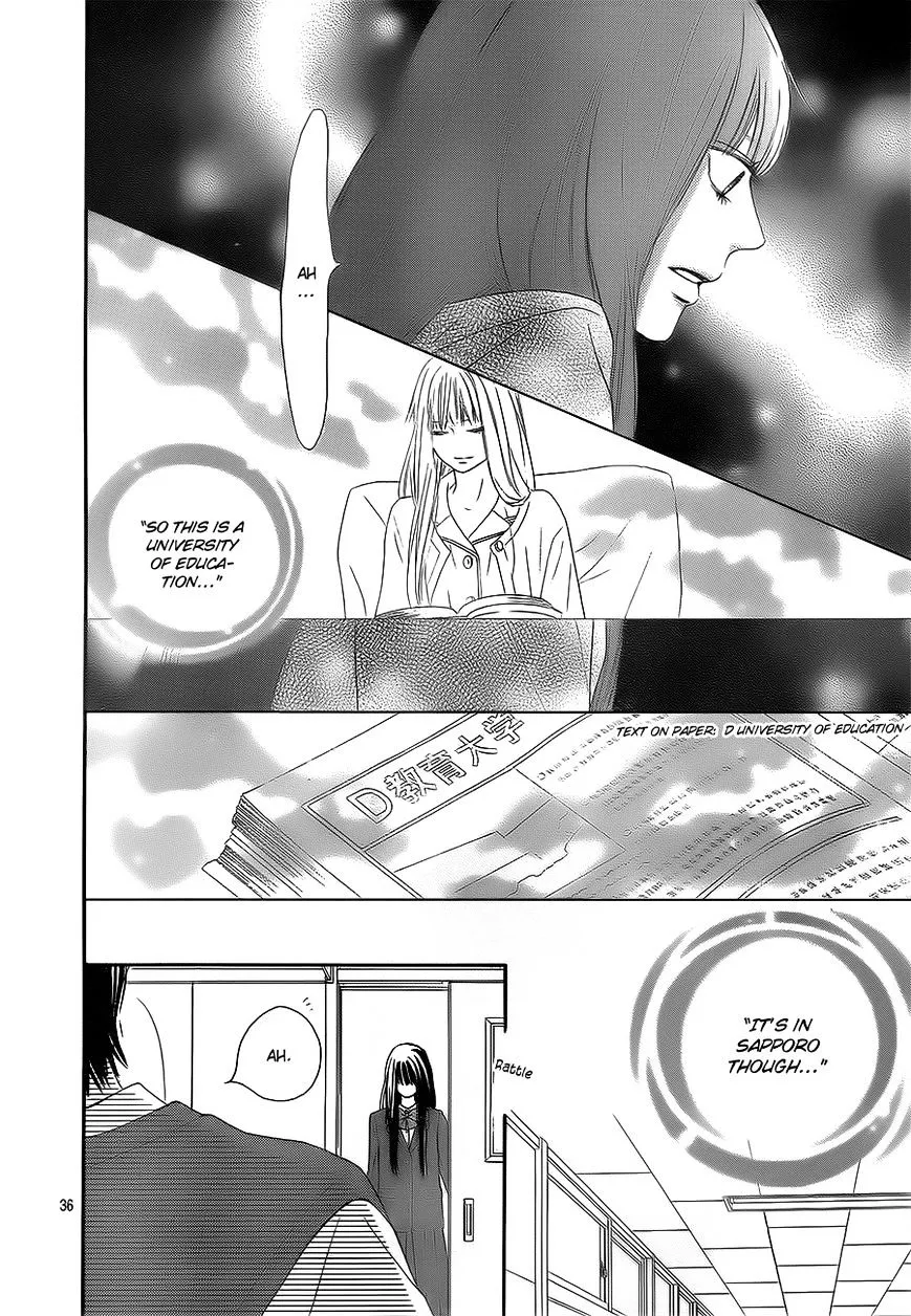 Kimi Ni Todoke - Page 36