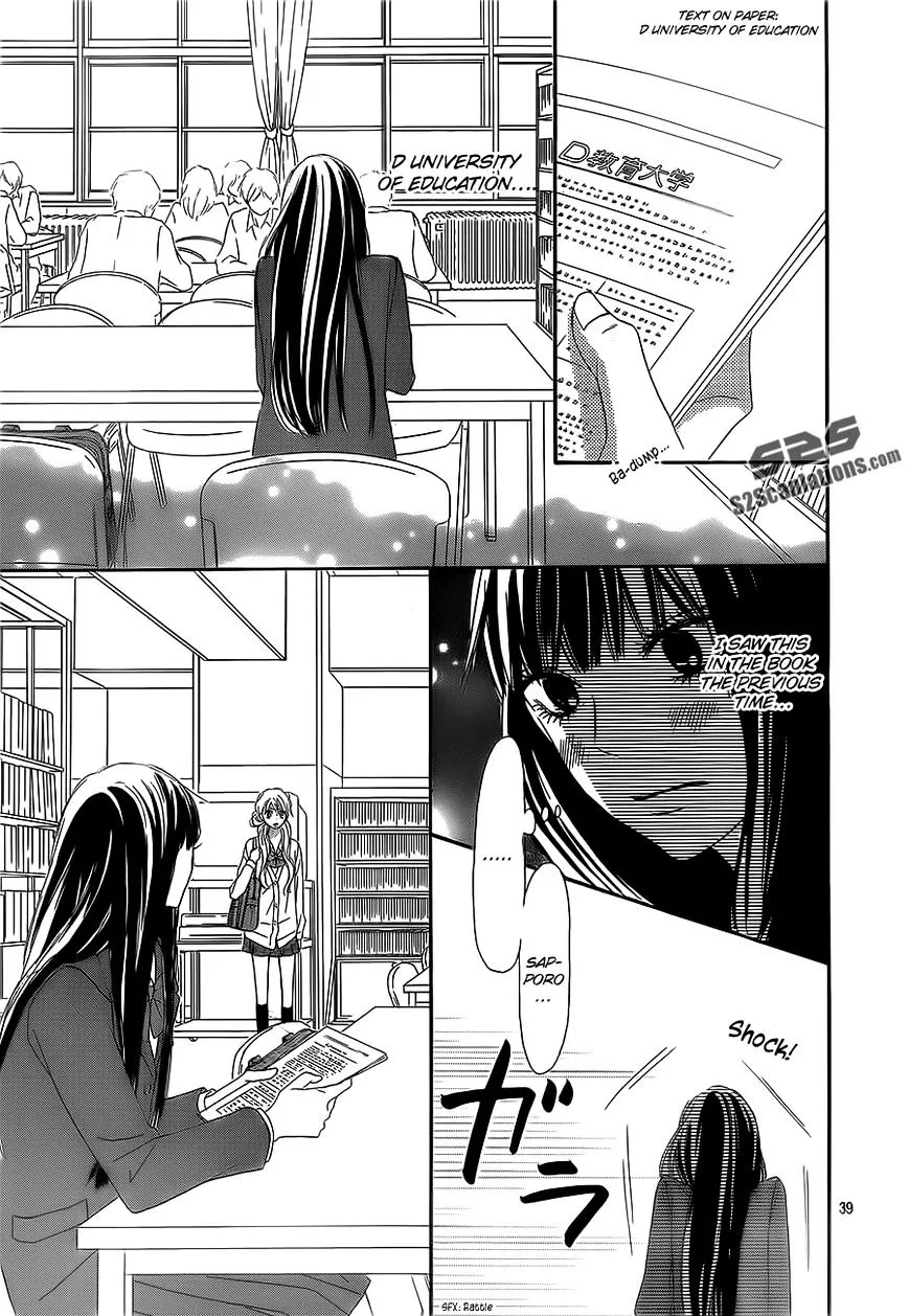 Kimi Ni Todoke - Page 39