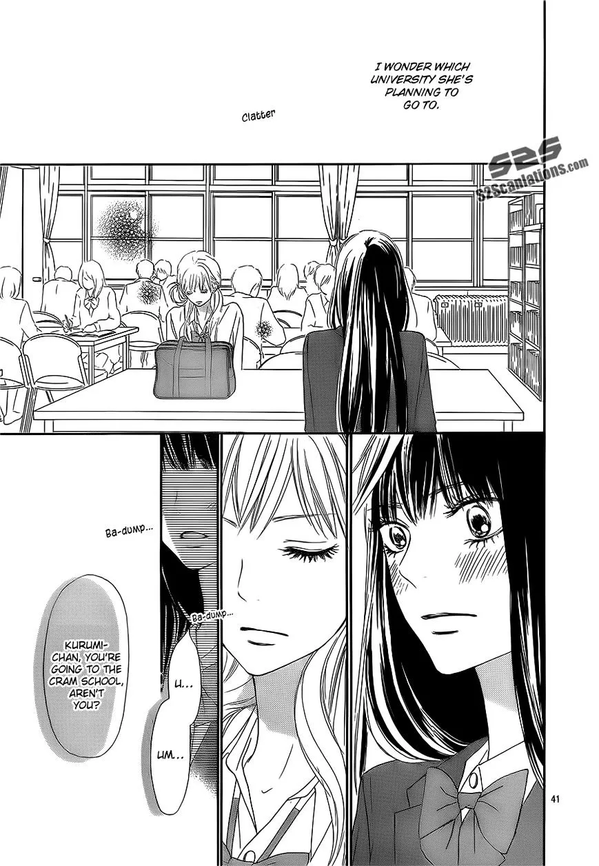 Kimi Ni Todoke - Page 41