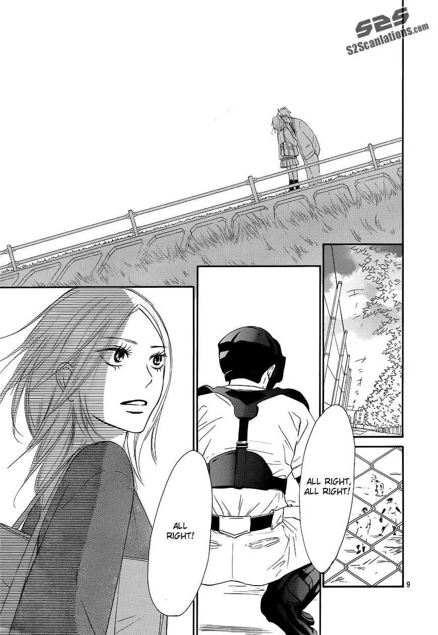 Kimi Ni Todoke - Page 9