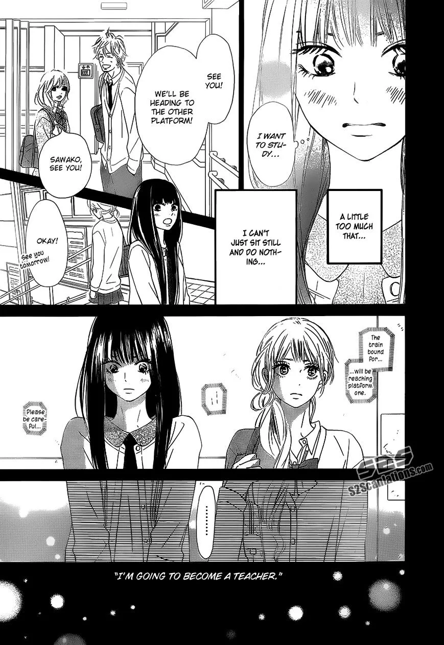 Kimi Ni Todoke - Page 13