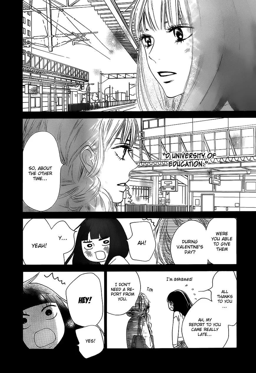 Kimi Ni Todoke - Page 14