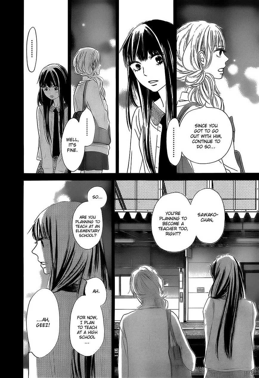 Kimi Ni Todoke - Page 16